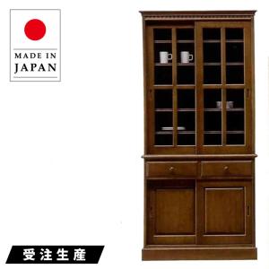 COLONIAL（カリモク家具） カリモク コロニアル 食器棚 カントリー