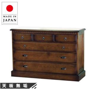 北海道民芸家具 ＨＭ533　整理タンス　ハイチェスト　 再塗装済　ＵＳＥＤ 飛騨産業 北海道民芸家具 整理タンス 和風 和室 整理ダンス 木製