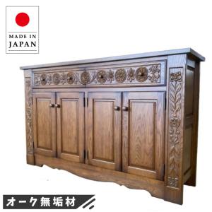 カリモク家具（KARIMOKU FURNITURE） カリモク 書斎机 高級 書斎デスク