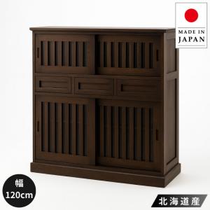 食器棚 和風 和室 水屋箪笥 完成品 水屋タンス 引き戸 膳戸棚 欅 無垢