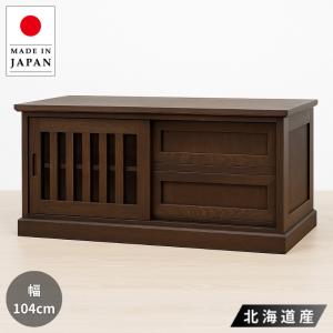 和風木製ポットおき 楽天市場】お座敷ワゴン 青葉 キャスター付 収納 煎茶 急須 道具入れ
