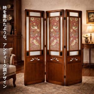 パーティション 間仕切り 三つ折り 両面 パー...の詳細画像1