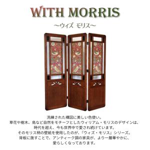 パーティション 間仕切り 三つ折り 両面 パー...の詳細画像2