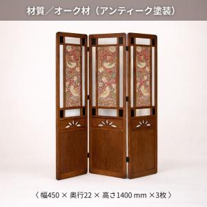 パーティション 間仕切り 三つ折り 両面 パー...の詳細画像3