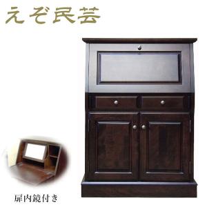 ライティングデスク 折りたたみ ライティングビューロー アンティーク