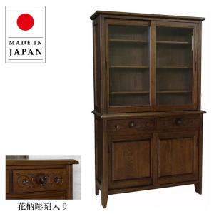 COLONIAL（カリモク家具） カリモク コロニアル 食器棚 カントリー