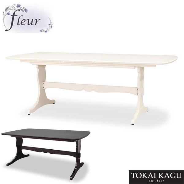 ダイニングテーブル 伸縮式 エクステンションテーブル 6人用 食堂テーブル 6人掛け 食卓テーブル ...