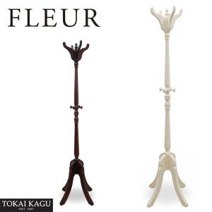 カリモク家具（KARIMOKU FURNITURE） カリモク コートハンガー 木製