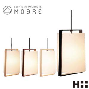 ペンダントライト メルチェロ デザイナーズ PH5 ルイスポールセン風