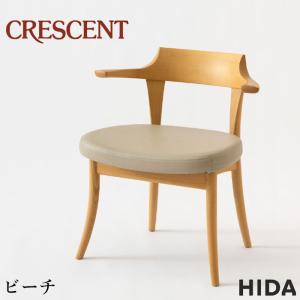イタリア アーム付きダイニングチェア レザー グリーン 木製 完成品 肘