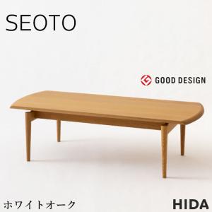 カリモク家具（KARIMOKU FURNITURE） カリモク リビングテーブル 丸型