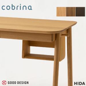 SCANTEAK/スキャンティーク SKOTT ライティングデスク テーブル