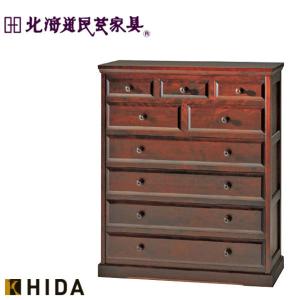 ミュール mur 幅240 キャビネット 収納 棚 リビング収納 おしゃれ