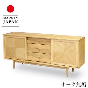 曙工芸製作所 ステンドキャビネット ガラス アンティーク サイドボード