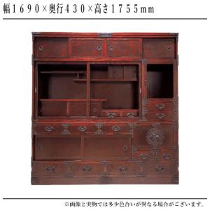 岩谷堂箪笥 桜木家具 和茶タンス 和風 和室 ...の詳細画像1