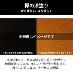 岩谷堂箪笥 洋服箪笥 和風 和室 洋服タンス ...の詳細画像5