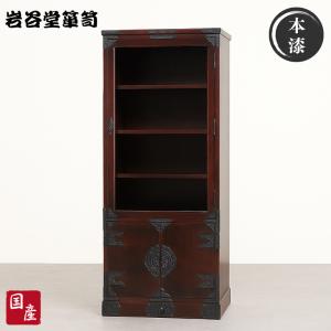 岩谷堂箪笥 整理箱 無垢 小引き出し 木製 A4サイズ対応 書類収納ケース