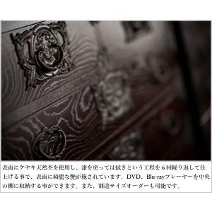 岩谷堂箪笥 桜木家具 テレビ台 幅120cm ...の詳細画像2