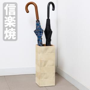 傘立て アンブレラスタンド 陶器製 ホワイト x ゴールド 白 金 モダン