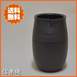 信楽焼 傘立て 陶器 傘立 おしゃれ 傘たて 和モダン アンブレラ