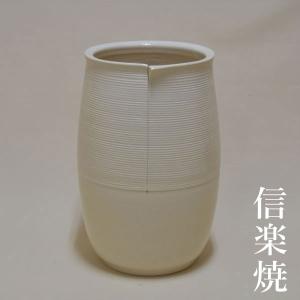 信楽焼 傘立て 陶器 傘立 おしゃれ 傘たて 和モダン アンブレラ