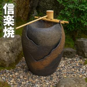 天然石をくり抜いた手水鉢 リバーストーン M 41X36.5 つくばい 睡蓮鉢