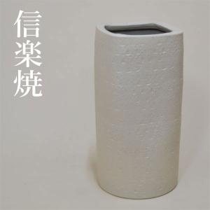 傘立て アンブレラスタンド 陶器製 ホワイト x ゴールド 白 金 モダン