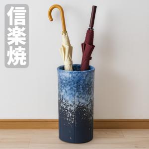 傘立て陶器　アンティーク傘立て 傘立て アンブレラスタンド 陶器 イタリア製傘立て レッド 赤 玄関