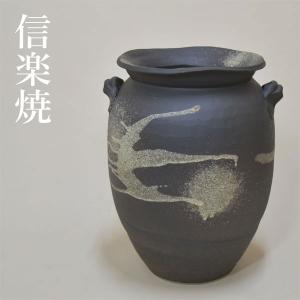 傘立て 傘たて 陶器 装飾 ぶどう ブドウ 葡萄 柄 デザイン おしゃれ