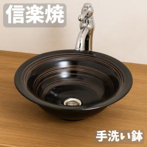 TOTO L532 ＃NW1 / TOTO：アンダーカウンター式洗面器 【※陶器部分のみ