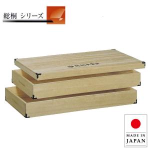 乱れ箱 乱れ盆 衣裳盆 衣装盆 浴衣入れ 浴衣収納ケース 着物入れ 着物