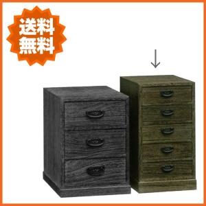岩谷堂箪笥 整理箱 無垢 小引き出し 木製 A4サイズ対応 書類収納ケース