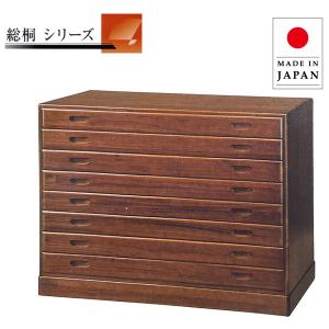 仙台箪笥風 小引き出し 木製 ミニチェスト 卓上 コンパクトチェスト