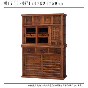 水屋箪笥 食器棚 引き戸 茶箪笥 和風 和室 ...の詳細画像1
