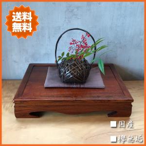 生花　けやき　花台　花器　花展　敷台　飾り台　花器台　盆栽台　床の間 楽天市場】花台 木製 室内 床の間 飾り台 無垢 飾り棚 おしゃれ 敷板