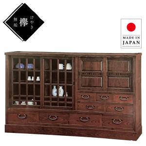 食器棚 和風 和室 水屋箪笥 完成品 水屋タンス 引き戸 膳戸棚 欅 無垢