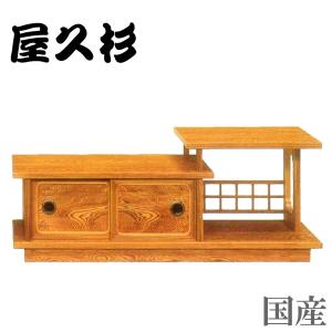 置床 置き床 床の間 MK37 : 戸田家具 - 通販 - Yahoo!ショッピング