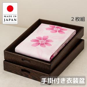 鎌倉彫 姿見 和風 姿見鏡 和室 スタンドミラー 和モダン 全身鏡