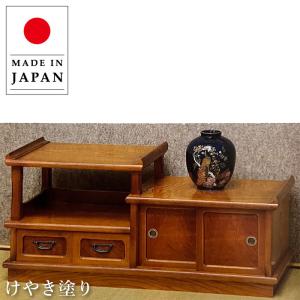 飾り棚 和風 和室 飾棚 MK4473 ケヤキ調飾棚 : 戸田家具 - 通販