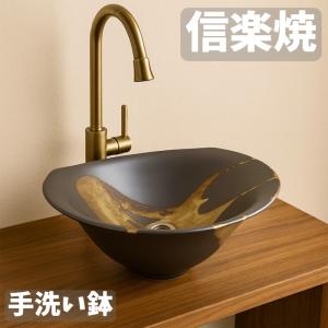 LIXIL（リクシル） L-176U/BW1 LIXIL/INAX そで無大形洗面器 壁付式