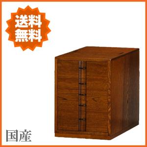 仙台箪笥風 小引き出し 木製 ミニチェスト 卓上 コンパクトチェスト