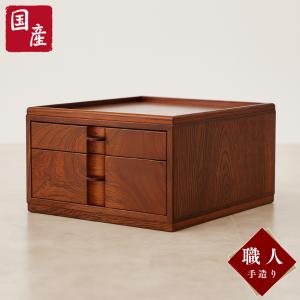 鎌倉彫 小物入れ 和風 小引き出し 木製 ミニチェスト 3段 整理箱 完成