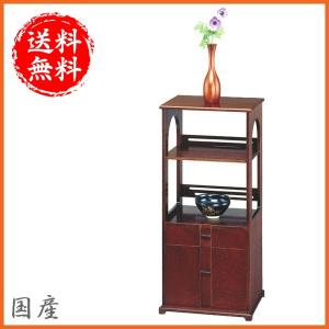 NORA（ノラ） オープンシェルフ オープンラック シェルフ ラック 棚