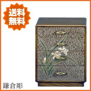 鎌倉彫 ミニチェスト 5段 小物入れ 小引き出し 整理箱 和風