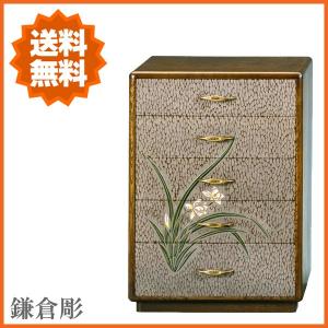 鎌倉彫 小物入れ 和風 小引き出し 木製 ミニチェスト 3段 整理箱 完成