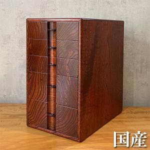 鎌倉彫 小物入れ 和風 小引き出し 木製 ミニチェスト 3段 整理箱 完成