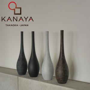 茶道具 花入 掛花入 蹲 うずくまる 信楽 寺垣外窯 杉本貞光 共箱 茶道具 花入れ 掛置兼用 信楽焼き 蹲る うずくまる 寺垣外窯 杉本貞光