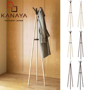 カリモク家具（KARIMOKU FURNITURE） ポールスタンド AU5200 MK MH ME