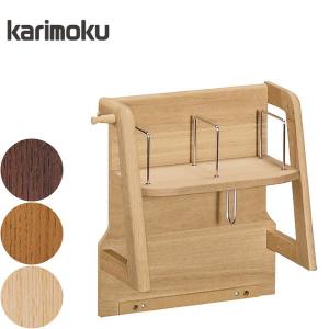 カリモク家具（KARIMOKU FURNITURE） カリモク スツール 椅子 木製