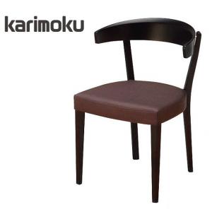 COLONIAL（カリモク家具） カリモク家具 CC2330 CC2330NK コロニアル